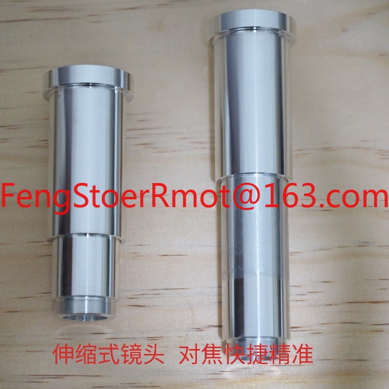 Laser Beam Expander - 10X Laser Lens Beam Expander Laser