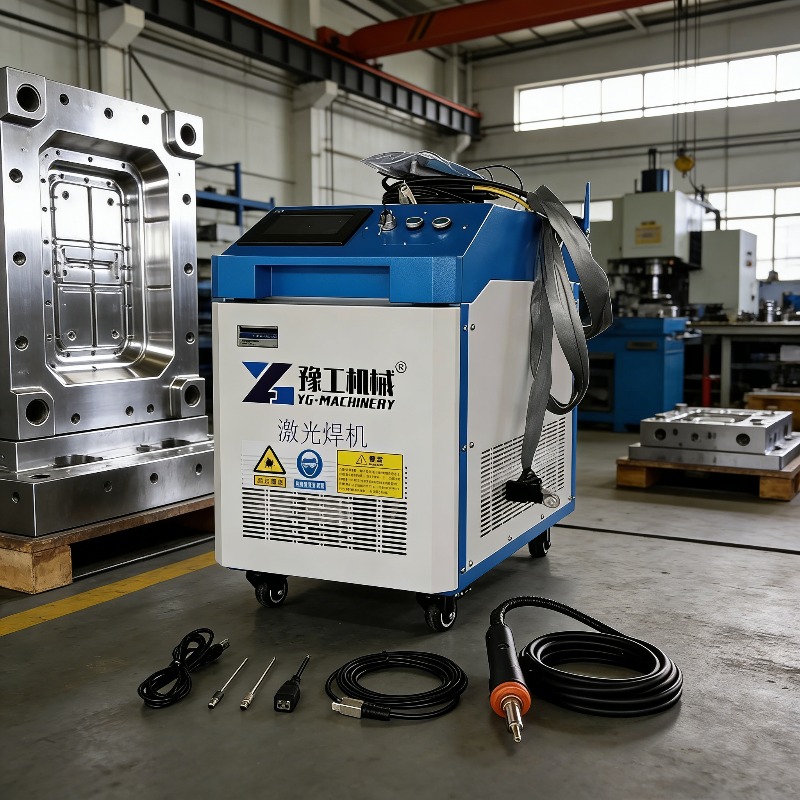 Industrial 3-in-1 Pulse Laser  - مراجعة Industrial Laser Cutter For Metal وسعره