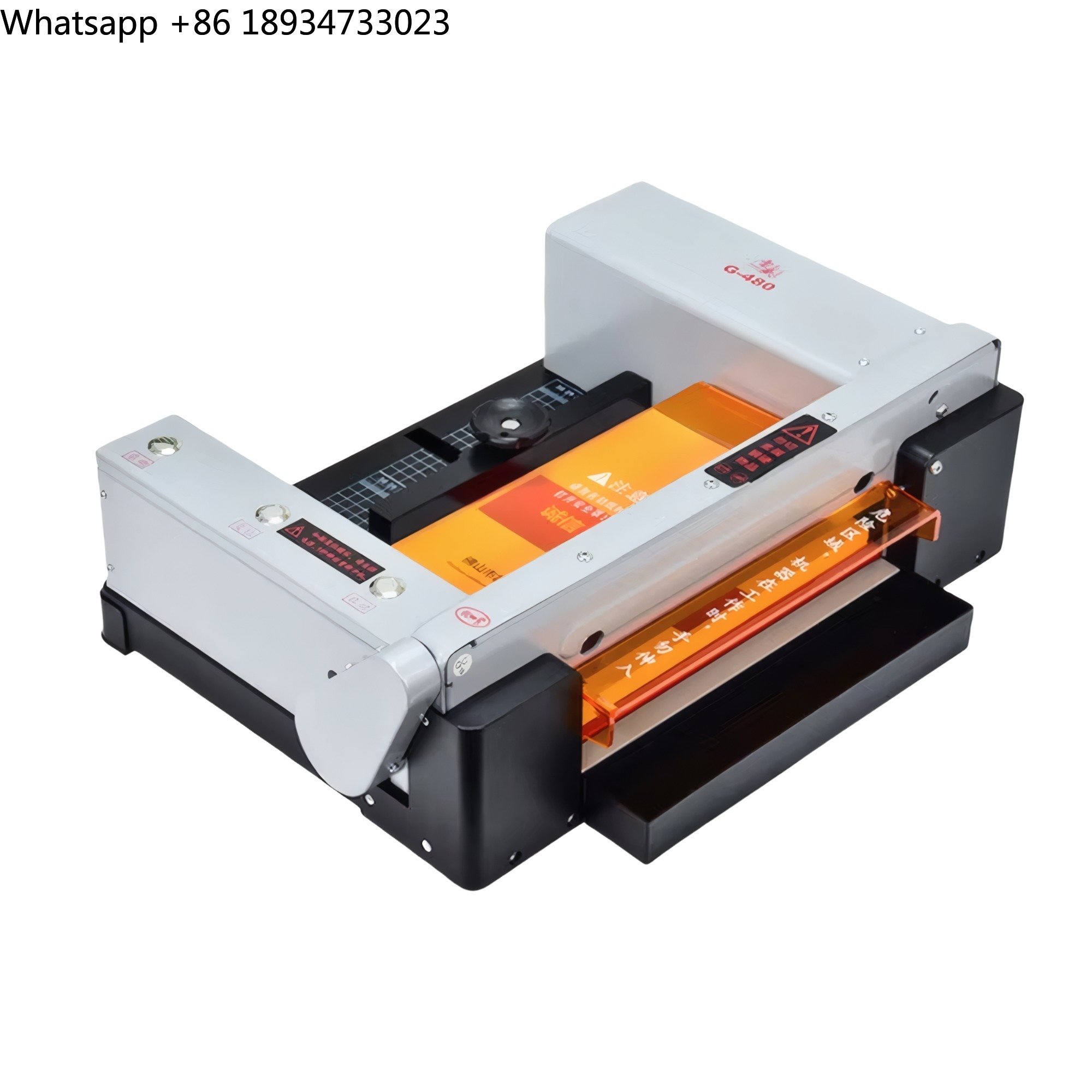 G480 Industrial Paper Guilloti - مراجعة Industrial Laser Guide وسعره