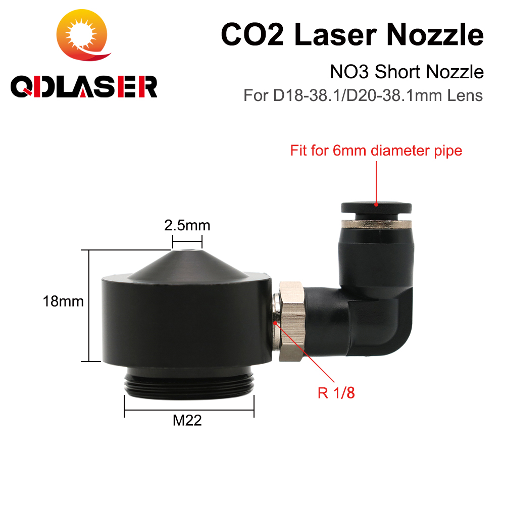 QDLASER CO2 Laser Air Nozzle f - مراجعة Industrial Laser Module وسعره