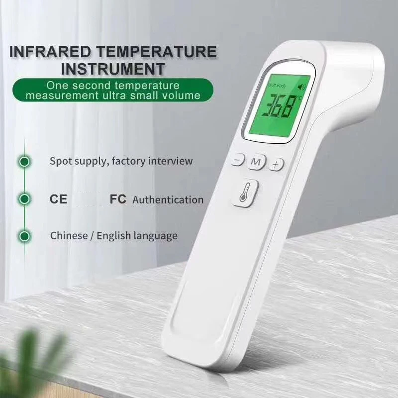 Non-contact Laser Body Tempera - مراجعة Industrial Laser Temperature وسعره