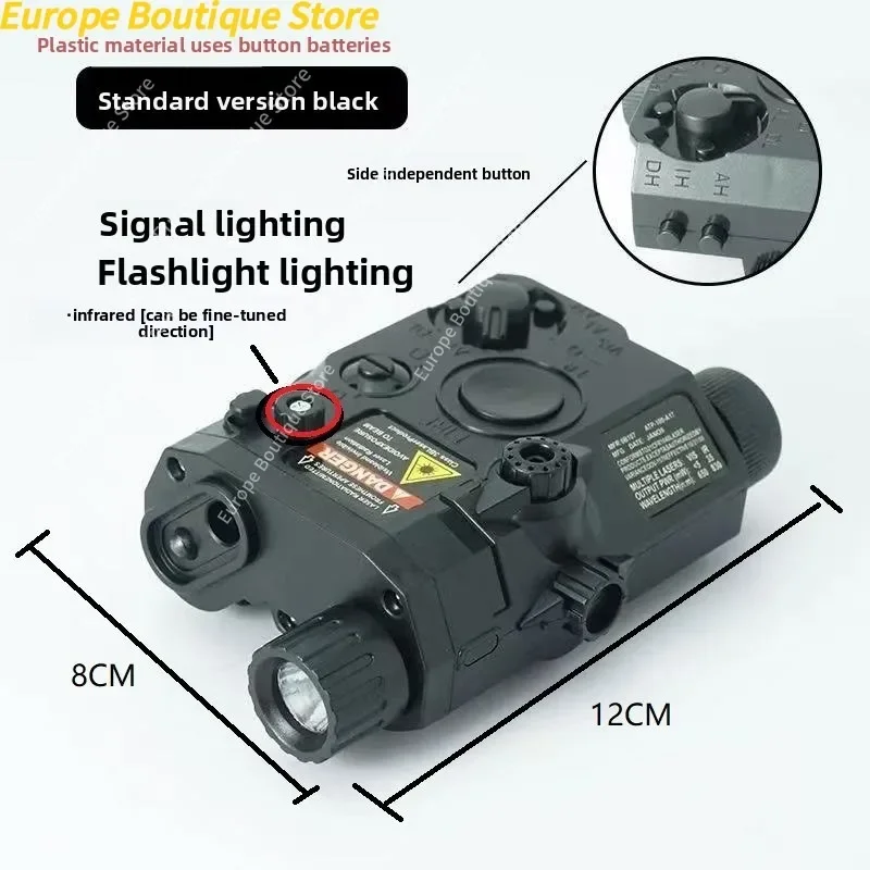 【2026 NEW】PEQ15 Laser Box Flas - مراجعة Industrial Laser Gun وسعره