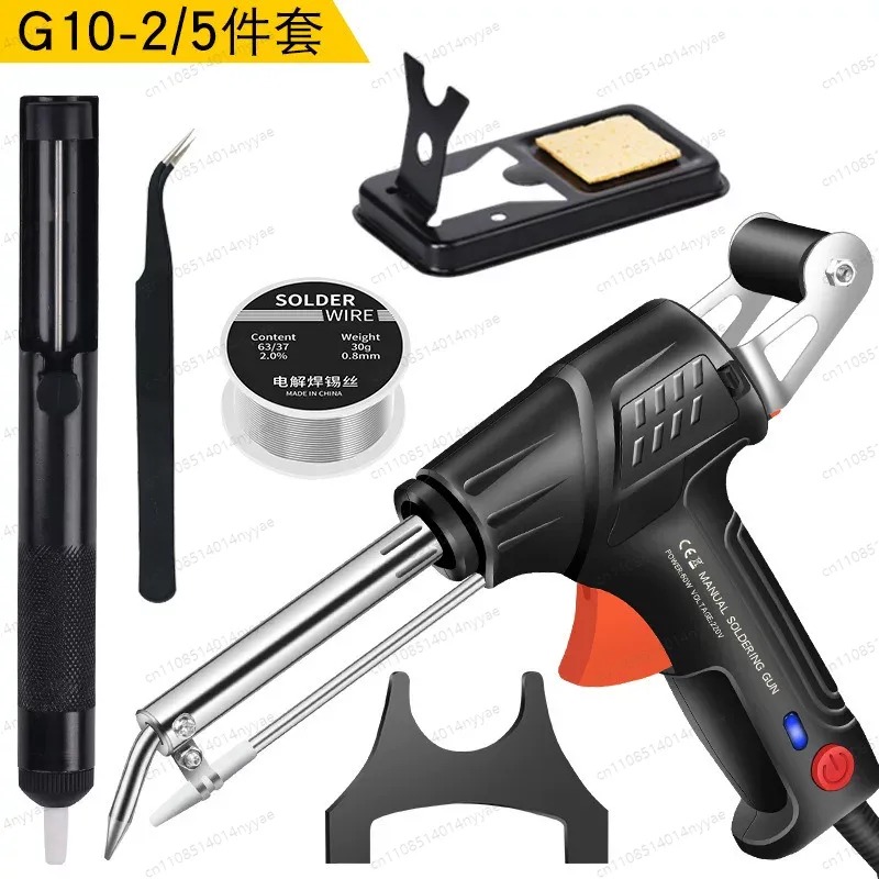 Premium-Internally Heated Indu - مراجعة Industrial Heated Laser Welding Tool وسعره