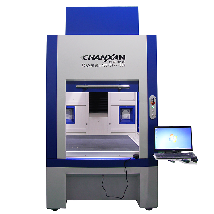 Denim Jeans Laser Engraving Ma - مراجعة Industrial Laser Engraver Price وسعره