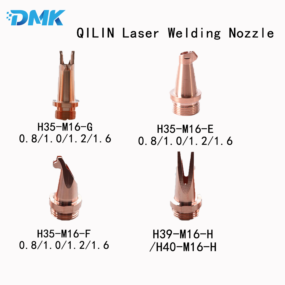 QiLin Laser Welding Nozzle H25 - مراجعة Industrial Laser Gun وسعره