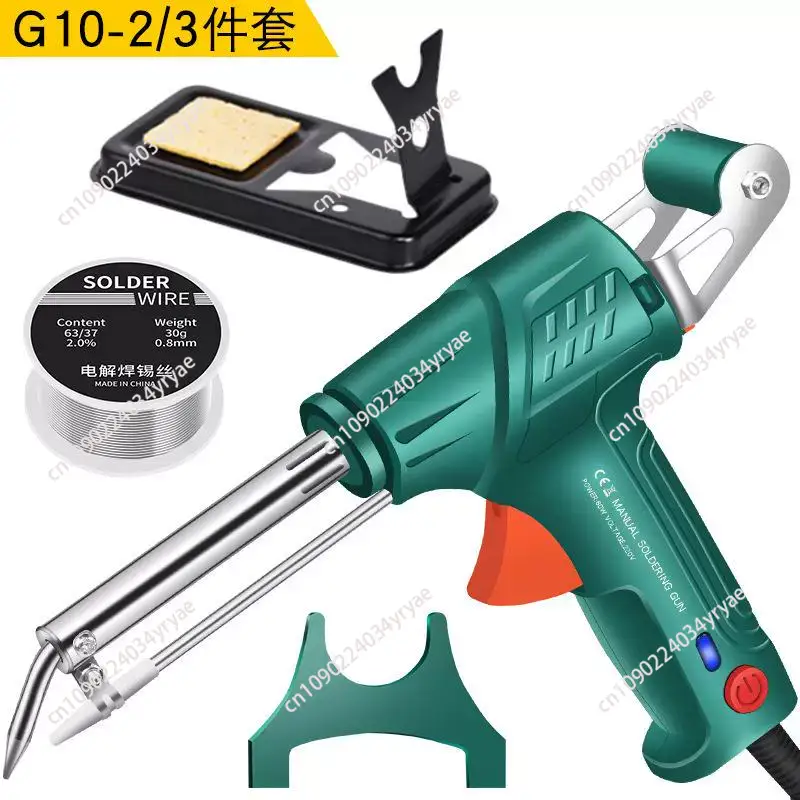 A88E-Internally Heated Industr - مراجعة Industrial Heated Laser Welding Tool وسعره