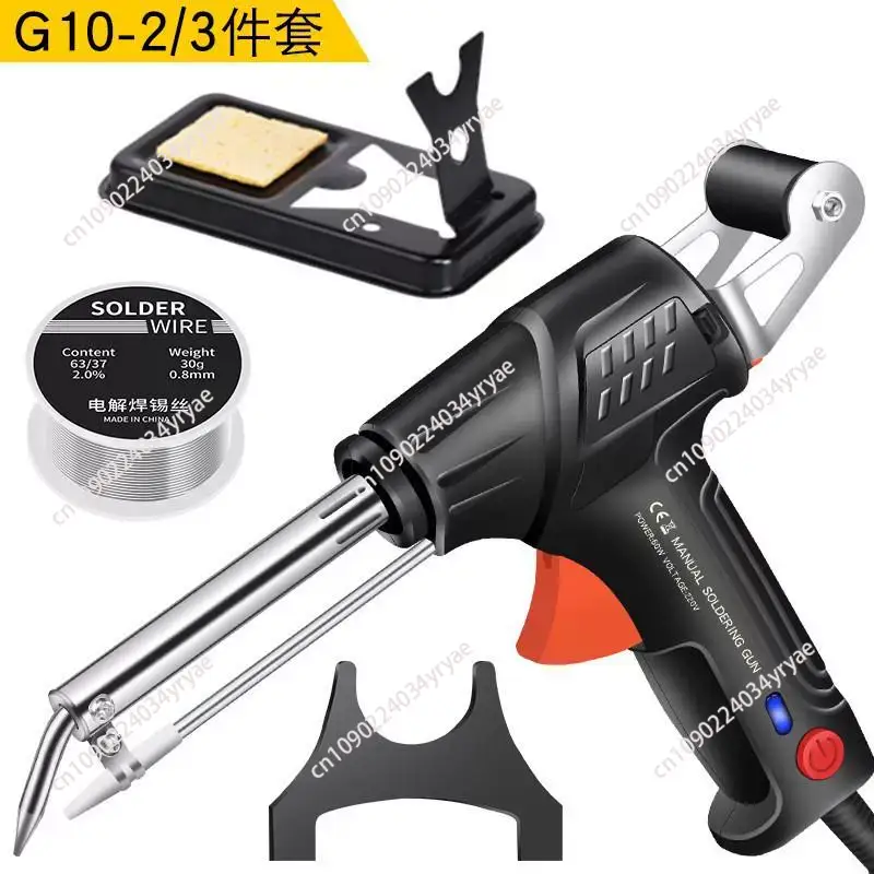 A88E-Internally Heated Industr - مراجعة Industrial Heated Laser Welding Tool وسعره