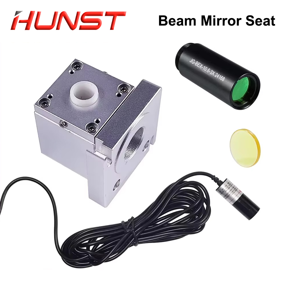 HUNST CO2 Laser Beam Mirror Se - مراجعة Laser Beam Expander وسعره