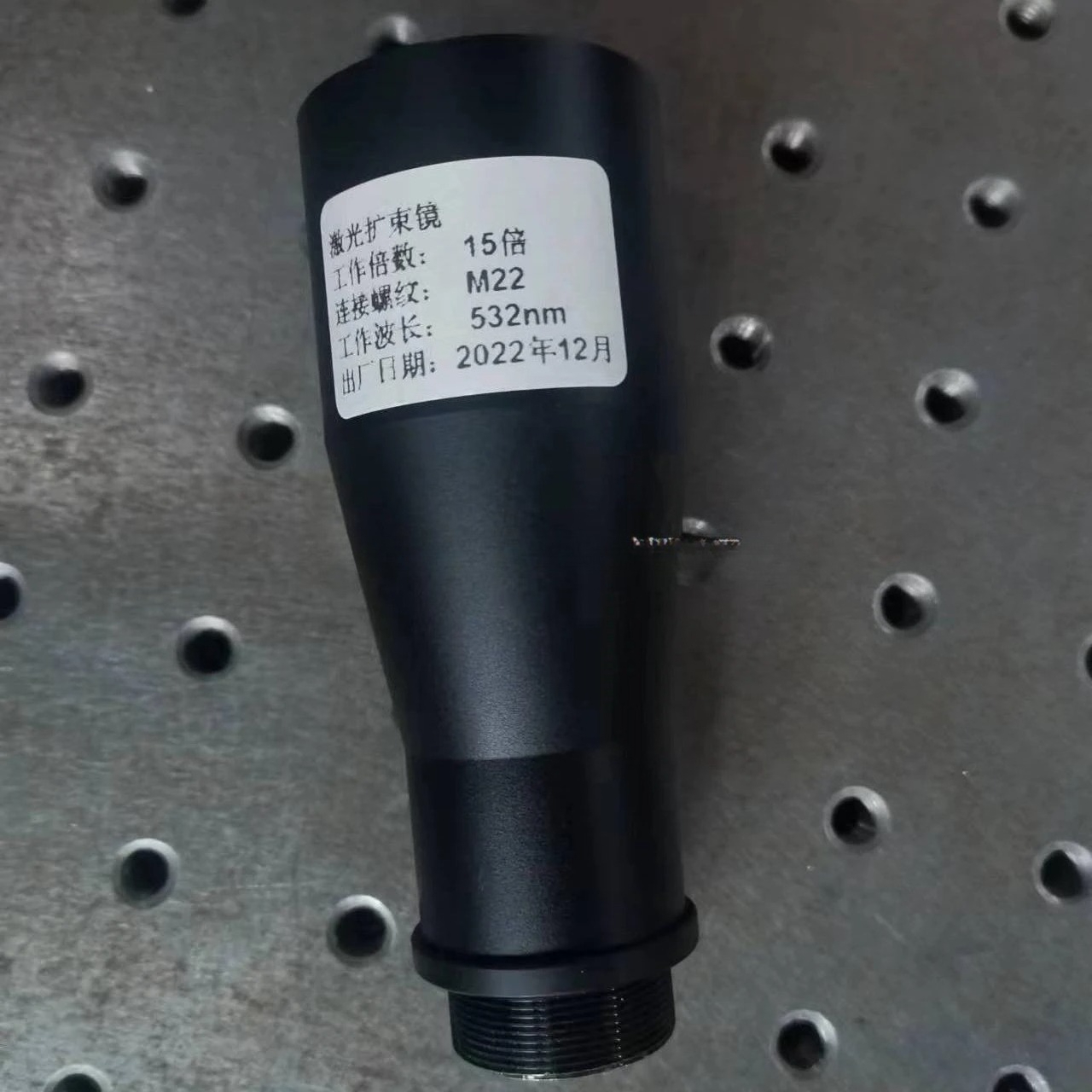 532nm 632.8nm 808nm 915nm 1064 - مراجعة Laser Beam Expander وسعره