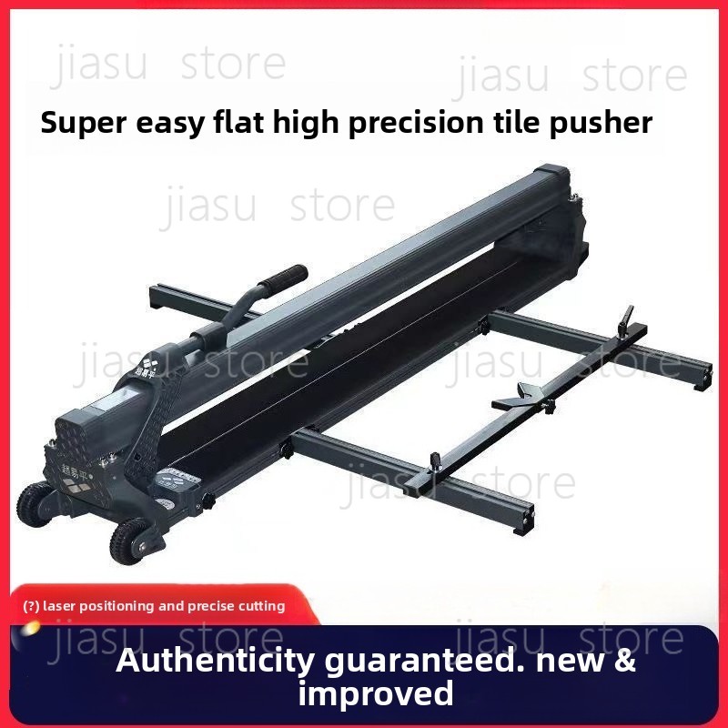 Industrial Grade Tile Cutter M - مراجعة Industrial Laser Guide وسعره