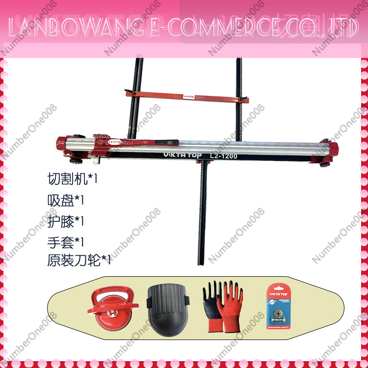 Manual Tile Push Cutter Machin - مراجعة Industrial Laser Guide وسعره