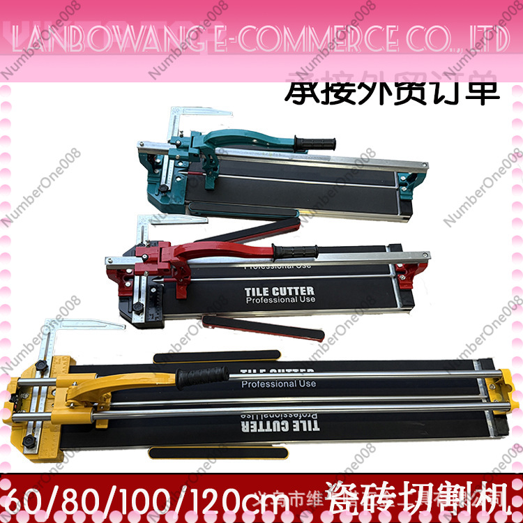Manual Tile Push Cutter Machin - مراجعة Industrial Laser Guide وسعره