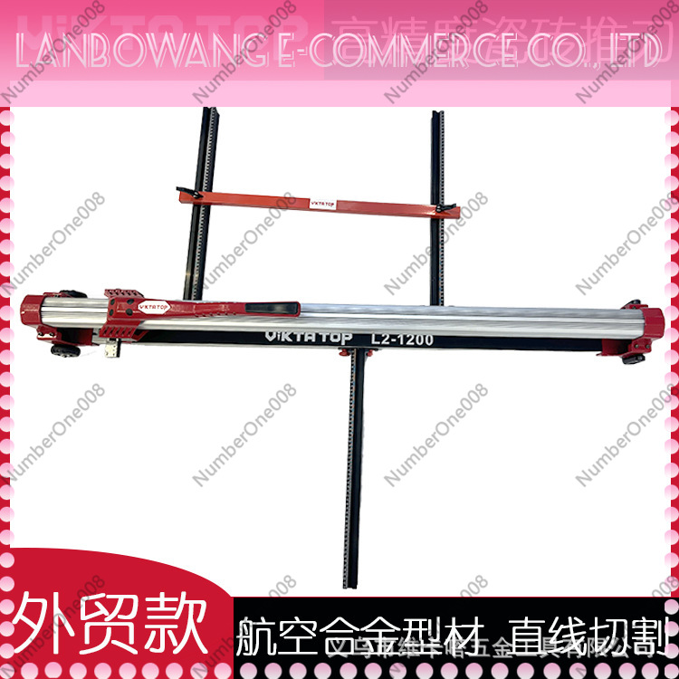 Manual Tile Push Cutter Machin - مراجعة Industrial Laser Guide وسعره