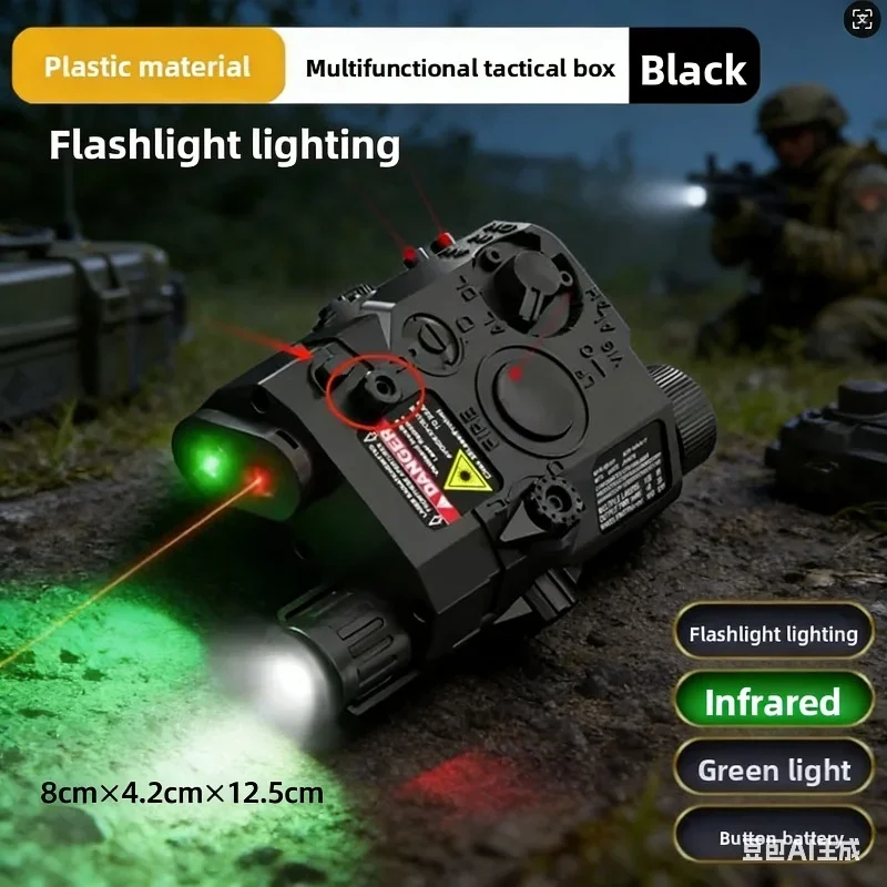 Tactical PEQ15 Laser Box Flash - مراجعة Industrial Laser Gun وسعره