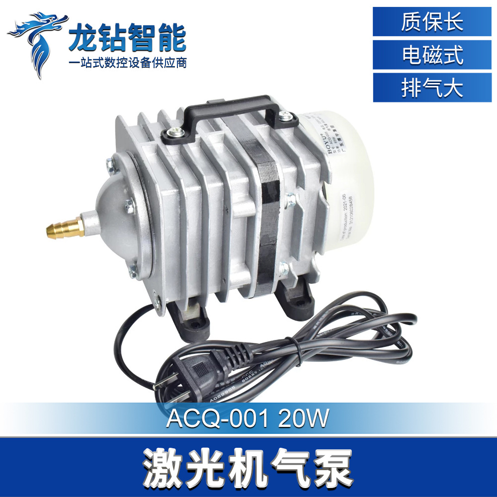 Industrial grade laser air pum - مراجعة Industrial Grade Laser Engraver وسعره