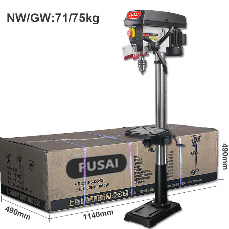 2025 Hot Sale  1000W FS-Q5125  - مراجعة Industrial Laser Drill وسعره