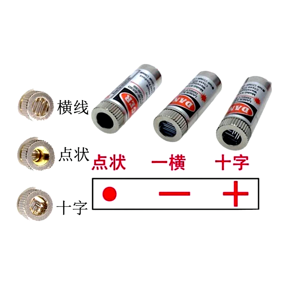 12mm  DC plug laser module DC  - مراجعة Industrial Laser Module وسعره