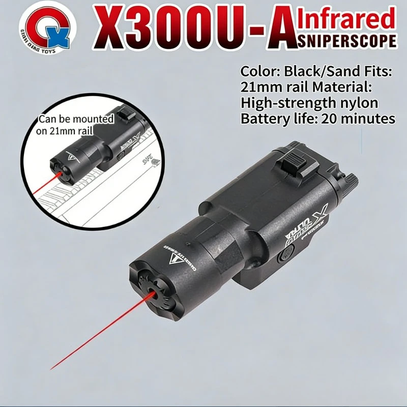 Durable Multifunctional X300 T - مراجعة Industrial Laser Gun وسعره