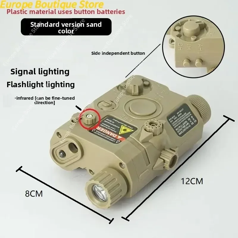 PEQ15 Multi-Functional Laser B - مراجعة Industrial Laser Gun وسعره