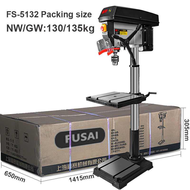 20-inch Drilling Machine Laser - مراجعة Industrial Laser Drill وسعره