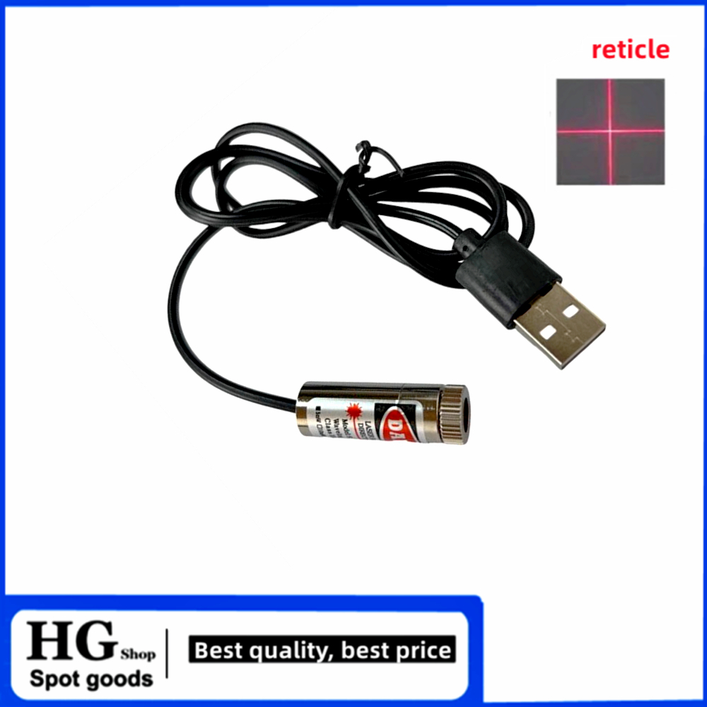 12mm 5mw adjustable focus red  - مراجعة Industrial Laser Module وسعره