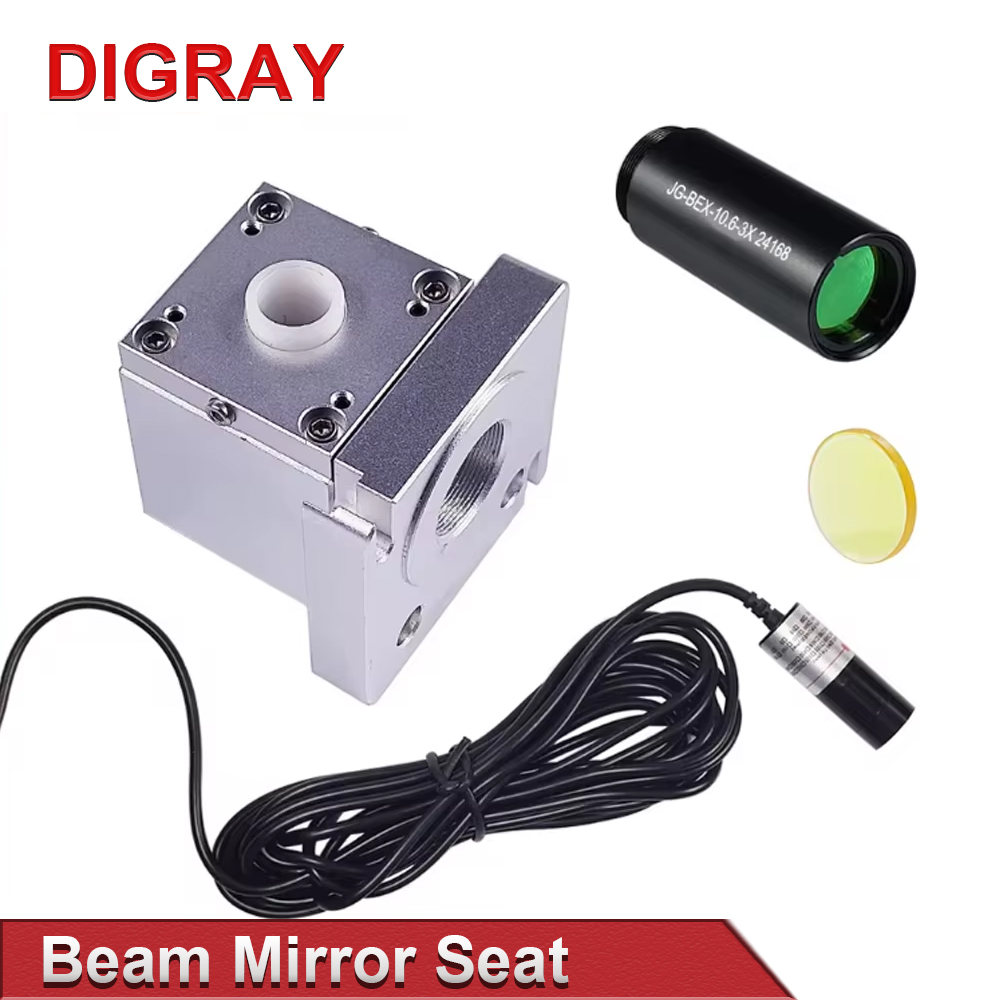 DIGRAY CO2 Laser Beam Mirror S - مراجعة Laser Beam Expander وسعره