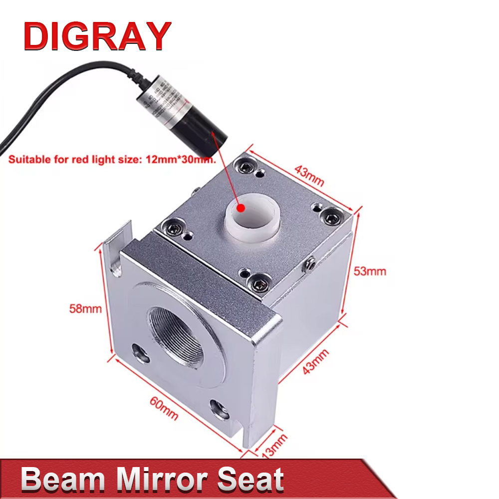 DIGRAY CO2 Laser Beam Mirror S - مراجعة Laser Beam Expander وسعره