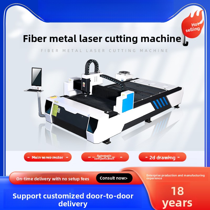 300W Metal Fiber Stainless Car - مراجعة Industrial Laser Metal Cutting Machine وسعره