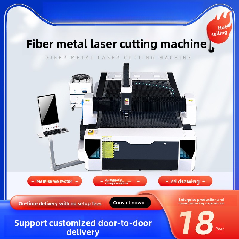 300W Metal Fiber Stainless Car - مراجعة Industrial Laser Metal Cutting Machine وسعره