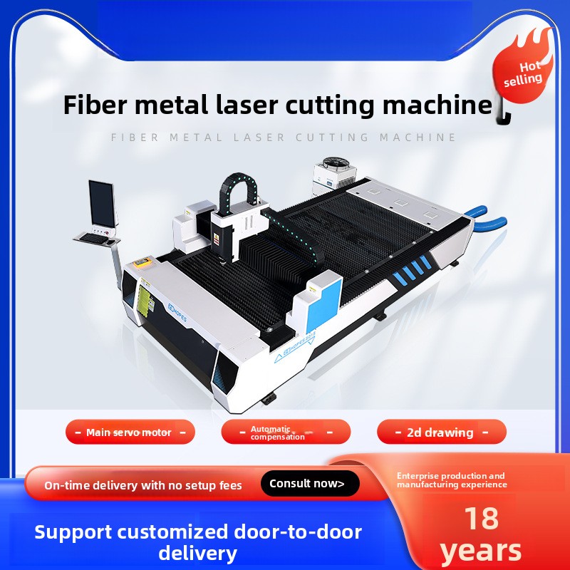 300W Metal Fiber Stainless Car - مراجعة Industrial Laser Metal Cutting Machine وسعره