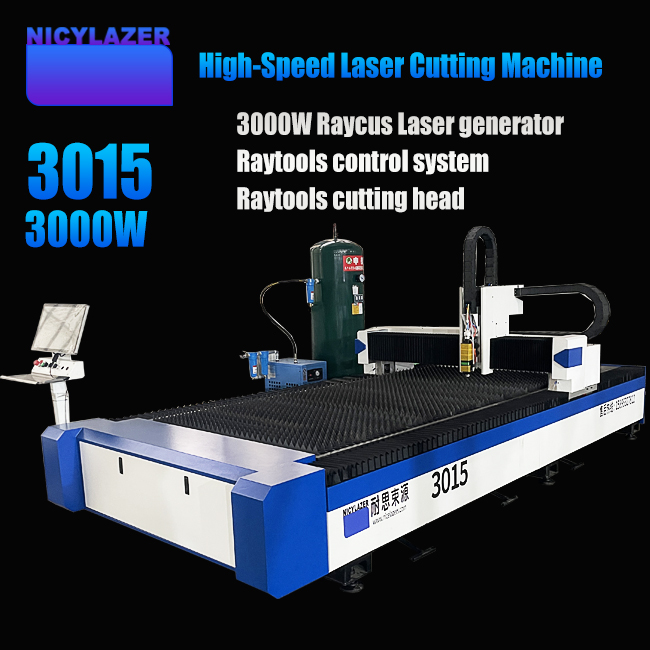 3000W Fiber Laser Cutting Mach - مراجعة Industrial Laser Cutter For Metal وسعره