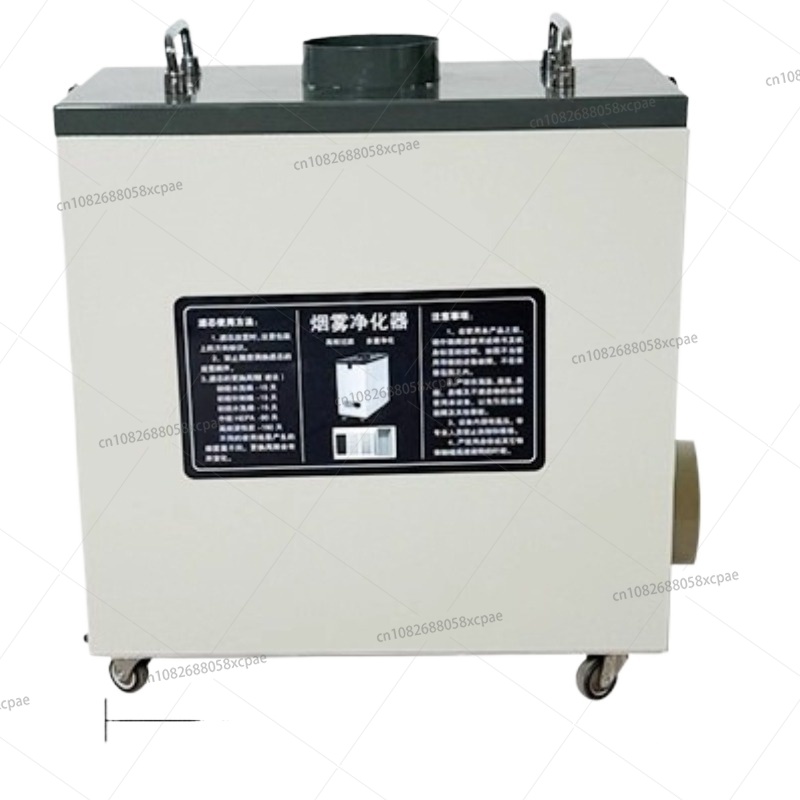 240W Pure Air Fume Extractor I - مراجعة Industrial Laser Drill وسعره